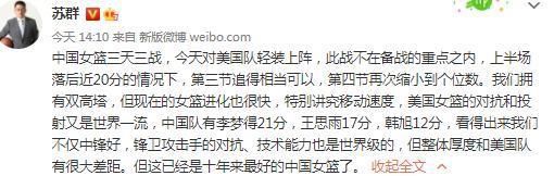 比赛焦点瞬间：第1分钟，萨卡右路横传门前被阿利森扑出不远第二点热苏斯弧顶凌空打门被挡出底线。